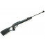 Пневматическая винтовка Gamo G-MAGNUM 1250 3Дж/калибр 4,5, арт.: 6110061-3J