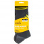 Носки Norfin T2M BALANCE WINTER HIKING CREW, арт.: 304725-SB