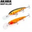 Воблер Akara Deep Killer 120F 20 гр. (5/7 oz 4,7 in); DK, арт.: DK-SB-KVR