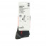 Носки Norfin T4P ARCTIC MERINO EXTREME CREW, арт.: 304747-SB