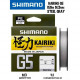 Шнур плетеный SHIMANO Kairiki G5 150m 0,13mm 4,1kg Steel Gray