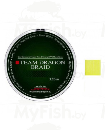 Леска плетеная TEAM DRAGON желтая, 135м; 41-00-500, арт.: 41-00-500-RI1