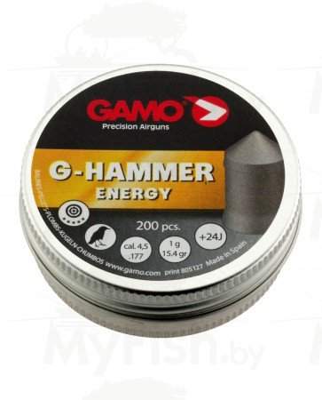 Пули для пневматического оружия GAMO 200 G-Hammer metal , арт.: 6322822
