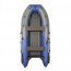 Лодка моторная килевая Пилот 330 НД НД, арт.: ПМ-330 НД НД ge/blu