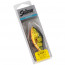 Воблер SALMO PL SD 7 F-RHP Slider, арт.: QSD267