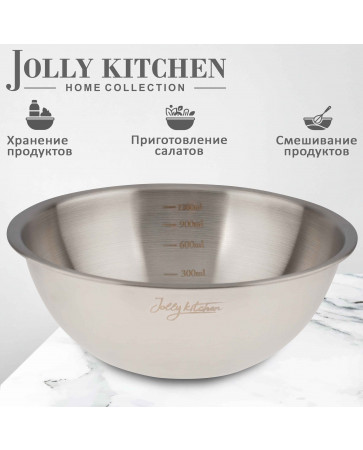 Миска-салатник Jolly Kitchen c мерной шкалой (матовая/глянец), 22 см; JK-SBOWL-M-22, арт.: 125100-KVR