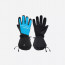 ПЕРЧАТКИ FINNTRAIL FREERIDE BLUE M, арт.: 2700Blue-M-FINN