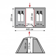 Кемпинговая палатка TRAMP Eagle (V2)
