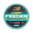 Леска монофильная LIDER CARP plus FEEDER CLEAR 300 м (0,20 мм), арт.: СL-020-RI1