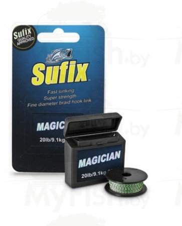 Леска плетеная SUFIX Magician Green Fleck, размотка 20 м., зеленая, арт.: DS1BL000UG4A2M