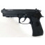 Пистолет пневматический Stalker S92PL (аналог "Beretta 92") к. 4,5 мм, пластик, 120 м/с чёрный , арт.: ST-12051PL