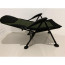 Кресло BAY ANGLER, арт.: BAY-057D