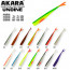 Рипер Akara Undine 140 D 1 (3 шт.); U140-D1-F3, арт.: 90557-KVR