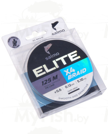 Леска плетёная Salmo Elite х4 BRAID Dark Gray 125, арт.: 4950-000-SB