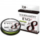 Леска плетеная Daiwa Tournament EVO+ x8 BRAID Chartreuse 135м/0.18мм