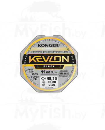 Леска плетеная KONGER KEVLON X4 BLACK 10м. 0,08мм, арт.: 250014008-RI1