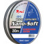 Леска монофильная Momoi Nano-Soft Winter 30/0165, арт.: 410406-ART
