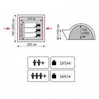 Палатка универсальная TRAMP LITE Wonder 3 Sand ( V2 )