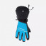 ПЕРЧАТКИ FINNTRAIL FREERIDE BLUE XL, арт.: 2700Blue-XL-FINN