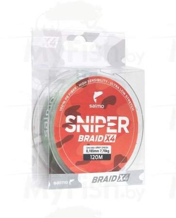 Леска плетёная Salmo Sniper BRAID Green 91, арт.: 4928-000-SB