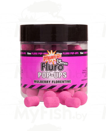 Бойлы плавающие DYNAMITE BAITS Fluro Mulberry Florentine 15 мм., арт.: DY578-NORM