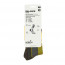 Носки Norfin T2A BALANCE HIKING CREW , арт.: 304723-SB