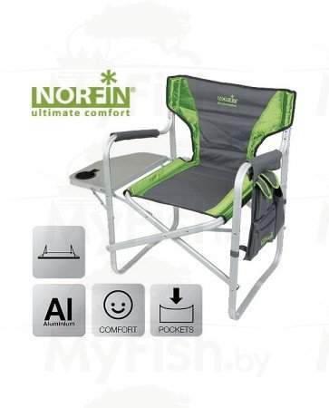 Кресло складное NORFIN RISOR NF-20203, арт.: NF-20203