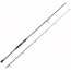 Удилище Okuma Altera Spin 8'0'' 240cm 30-80g 2sec, арт.: ALT-S-802H