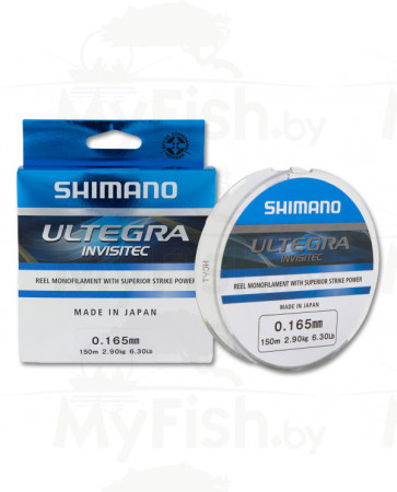 Леска монофильная Shimano Ultegra Invisitec New, 150м, арт.: ULTINV15000-SB