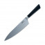 Нож кухонный Marttiini Vintro Chefs (160/290), арт.: 408110