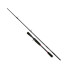 Спиннинг Shimano Aernos AX Casting 63M, 190см, 14-35г, арт.: CARNSAX63M