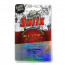 Леска зимняя Sufix Elite Ice, 50м, 0.095мм, арт.: DSHSK010024A51