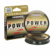 Леска монофильная COLMIC POWER EVOLUTION 200mt - 0,40