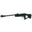 Пневматическая винтовка GAMO DELTA FOX GT WHISPER, арт.: 61100260-W3J