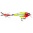 Воблер RAPALA X-Rap Shad XRS08, арт.: XRS08-SB