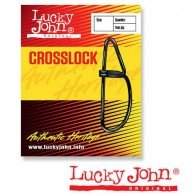 Застёжки Lucky John CROSSLOCK