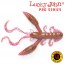 Рак из "съедобной резины" Lucky John Pro Series Rock Craw 05,1/S14 (10 шт), арт.: 140123-S14