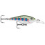 Воблер RAPALA Ultra Light Shad ULS04-RT, арт.: ULS04RT