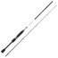 Спиннинг Salmo KRAFT JIG&TWITCH 228см, 7-26г, Fast, 122г, графит 30T, арт.: KR2400-228