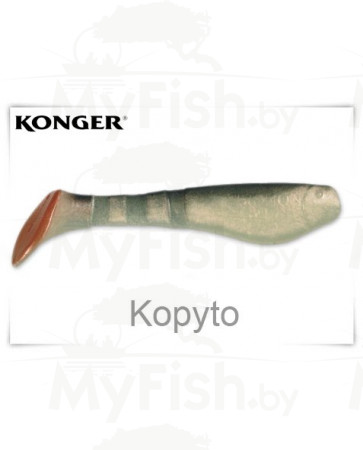 Виброхвост Konger Kopyto, арт.: KK40