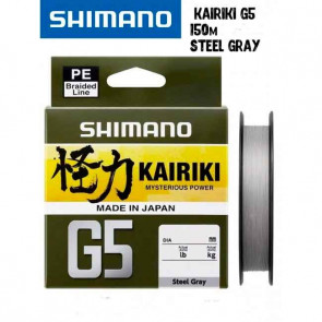 Шнур плетеный SHIMANO Kairiki G5 150m , арт.: LDM51UE150S-SB