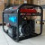 БЕНЗОГЕНЕРАТОР SENCI SC9000-E3 ДУ, арт.: SC9000-F3