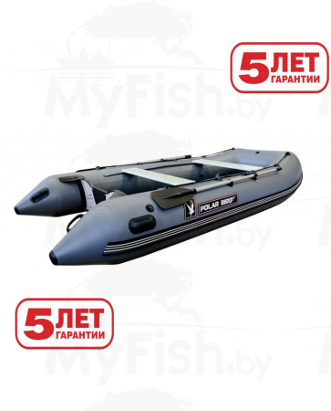 Лодка моторная ПВХ Polar Bird 320М New Merlin (серый) стеклокомпозит, арт.: ПБ25-KEM