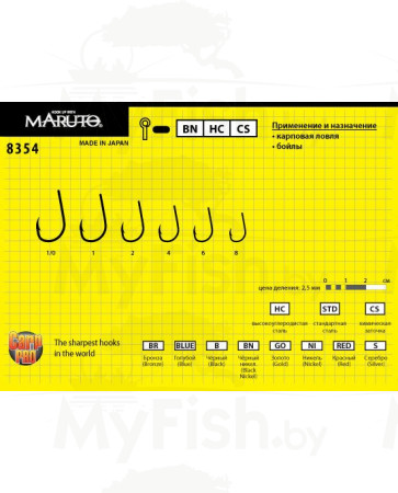 Крючки Maruto 8354 ВN №1/0 Carp Pro, 8 шт., карповый; 8354-BN-1/0-F8-CP, арт.: 41064-KVR