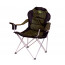 Складное кресло с подлокотниками Carp Pro, арт.: F97501-FL