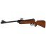 Пневматическая винтовка Gamo Delta Junior, арт.: 61100258-DT3J