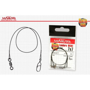 Поводок Maruto Leaders Wire 7х7 2602077 6.3 кг 15см, black, 2шт.; 2602077-15-F2, арт.: 43542-KVR