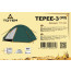 Универсальная палатка Totem Tepee 3 (V2), арт.: TTT-026-KEM