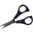 Ножницы Colmic Scissors Mini, арт.: ST795-CLC