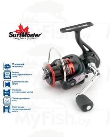 Катушка безынерционная Surf Master Black Bass FB3500A, 5+1bb, з/ш; SMFBB3500-6, арт.: 80368-KVR